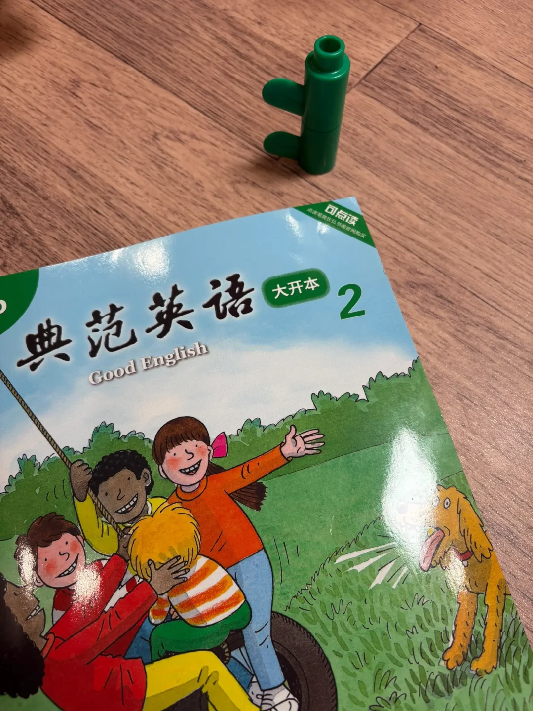 牛津树实体书断供,电子版成了香饽饽?4条路线掂了一遍,最火的“省6800”那条最危险