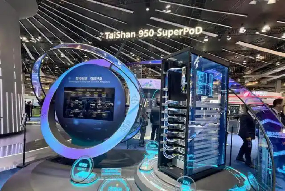 鲲鹏950 Q4登场,距HC2026还有三周:一文理清泰山超节点、超算与AI超节点