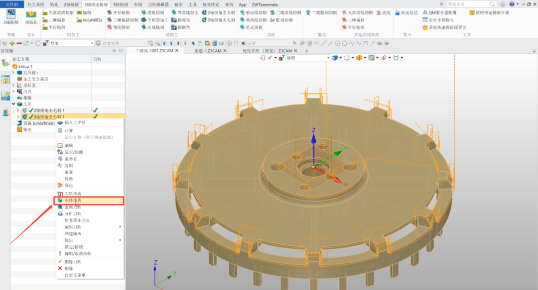 SolidWorks标准版停售,升级要加10多万:想换中望3D,先算清这两笔账