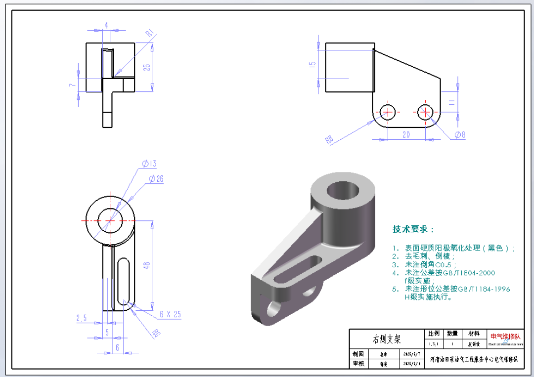 SolidWorks标准版停售,升级要加10多万:想换中望3D,先算清这两笔账