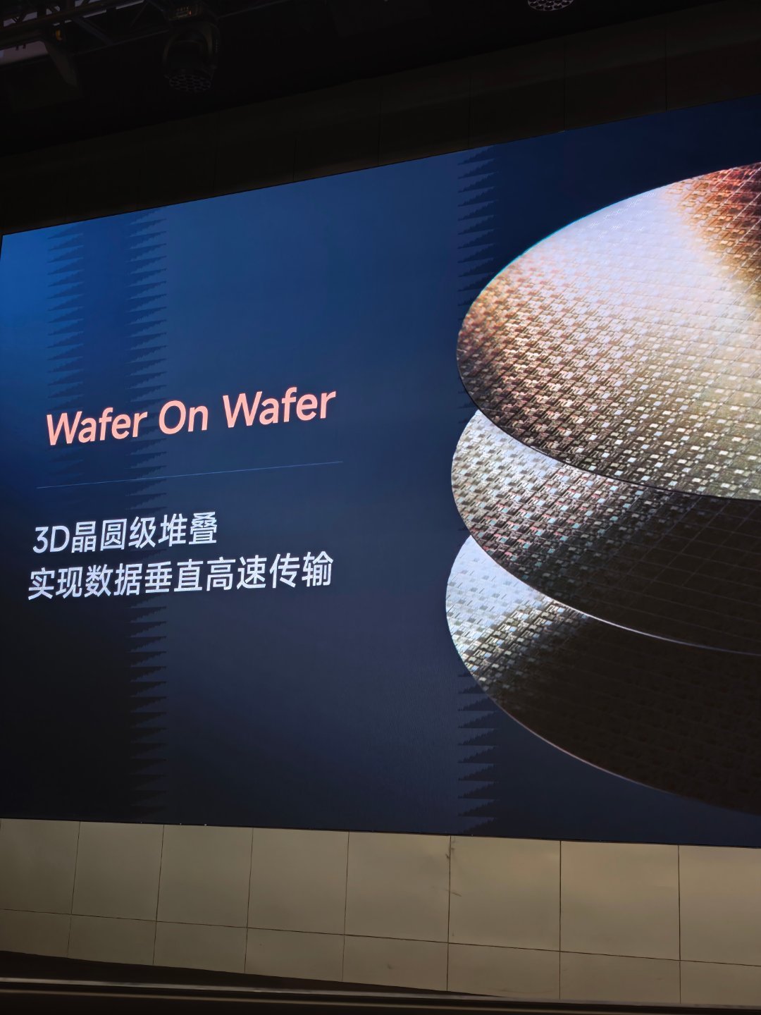 带宽16倍于旗舰手机、键合间距1.4μm:这波玄戒O100拆解热,哪些账已核实哪些等真拆