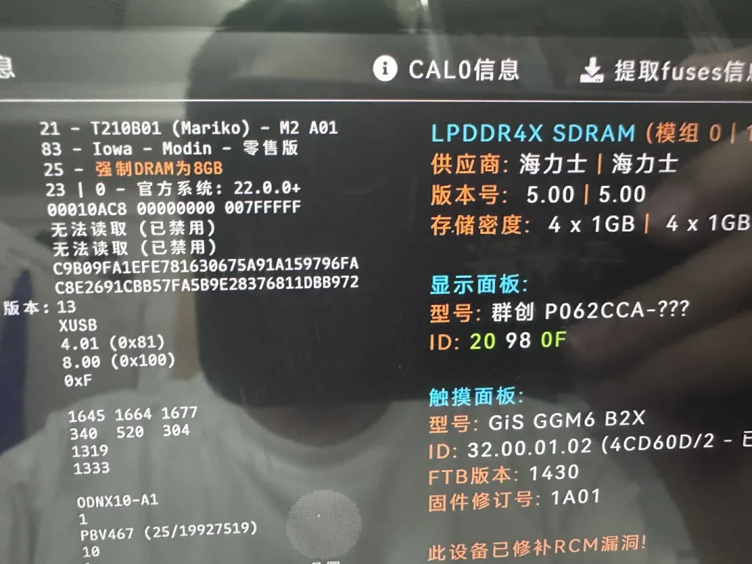 热评说“不要改”,店铺却一直接单:Switch 8G内存魔改到底谁离不开,内存涨价年要不要赶