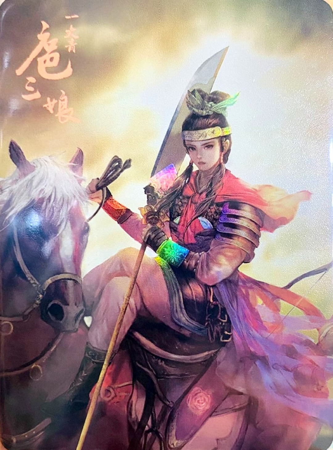 扈三娘不嫁王英，读者已经替她写出四条路：逃山寨、改弩、抗金，还有一条千万别点开