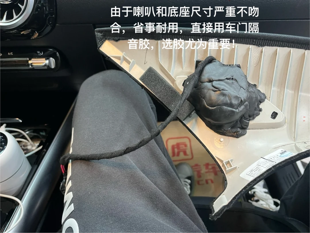 45000元改了6次音响,被网友叫作“肥鱼”:2026年改音响前,先看3个新变量和这笔花费账