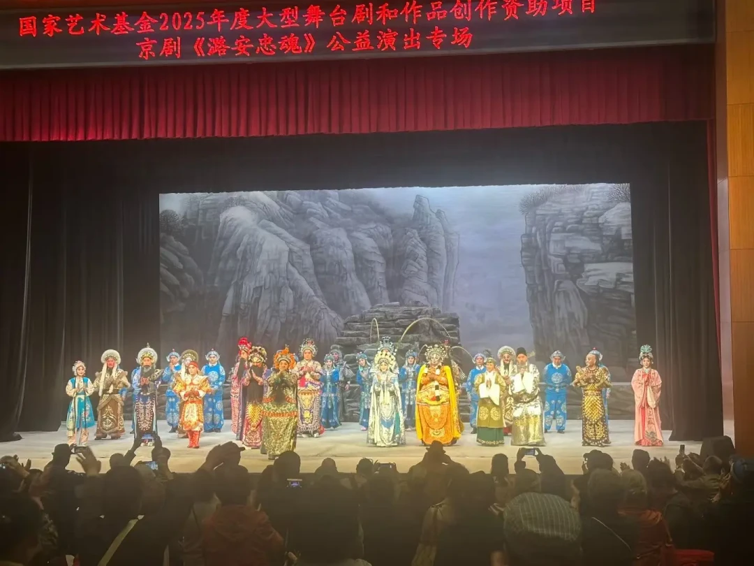 三年一届的京剧节10月落地武汉:入选名单帮你收齐了,开票前这3件事得先定