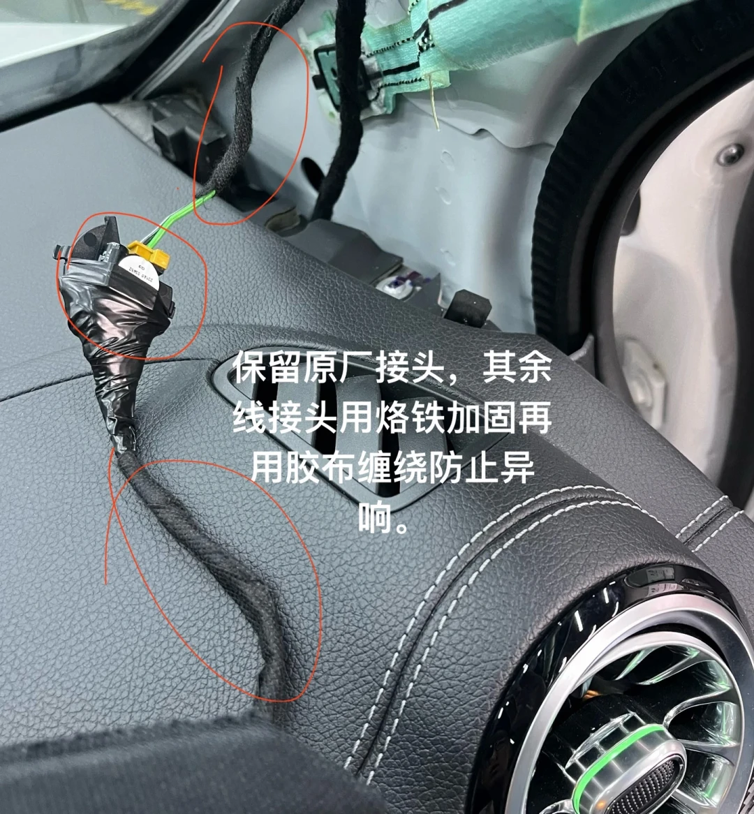 45000元改了6次音响,被网友叫作“肥鱼”:2026年改音响前,先看3个新变量和这笔花费账