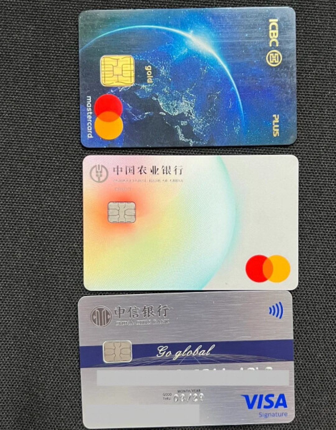 中信留学季返现上线,至高省800元?翻了3个境外刷卡实测案例:办卡前先看这4层过滤器