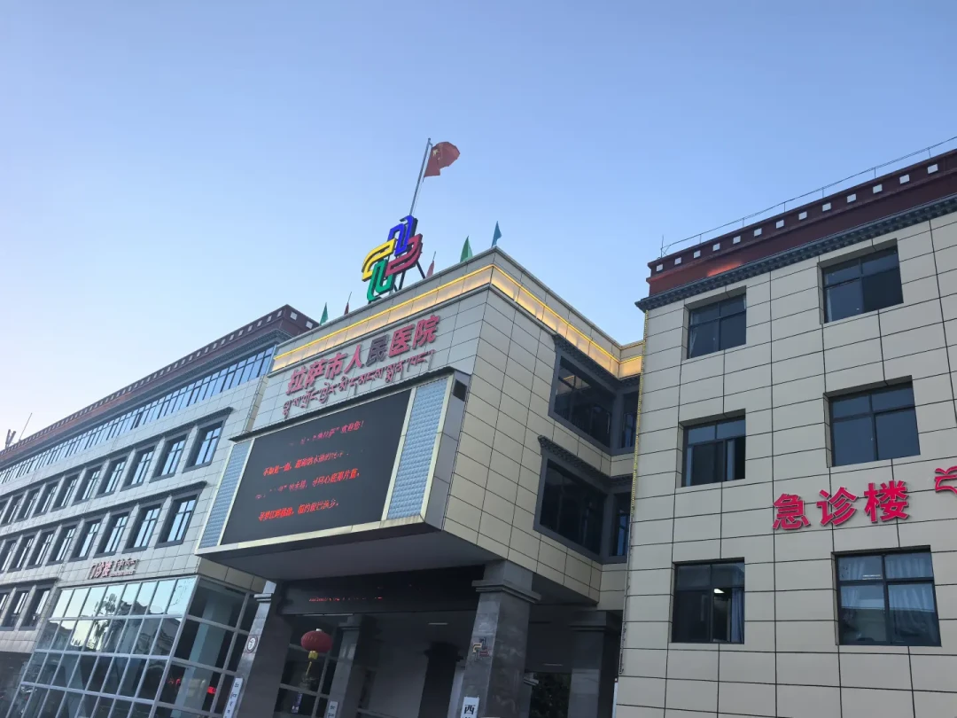 高反跑两次医院、吸氧60多块，100块保险全报了：雨季318，救你的不是车险