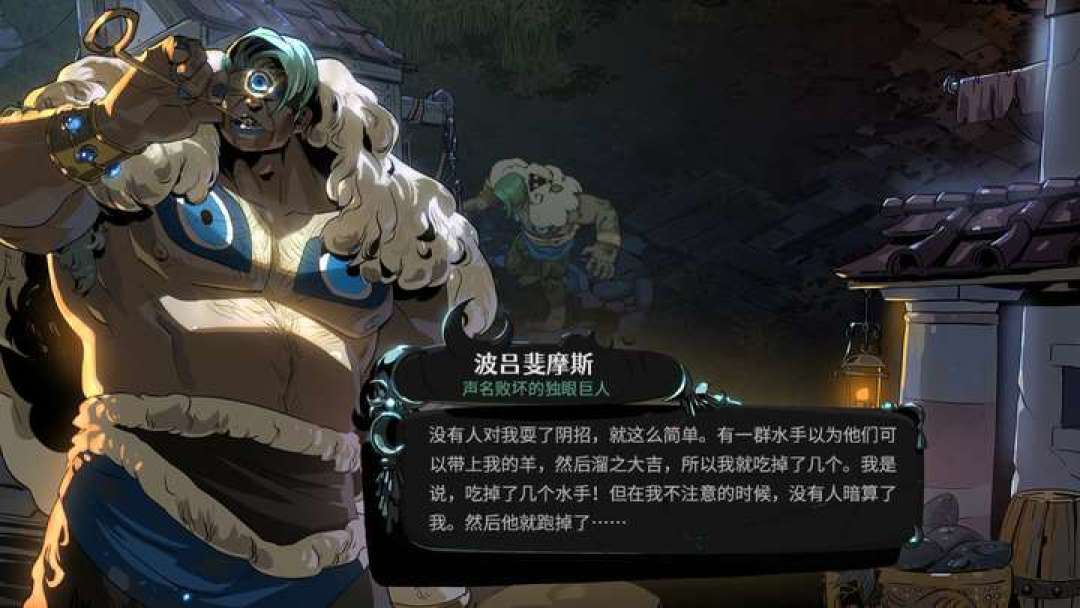 《哈迪斯2》8月又来了一轮更新:正式版11个月,退坑玩家这次有理由回坑了