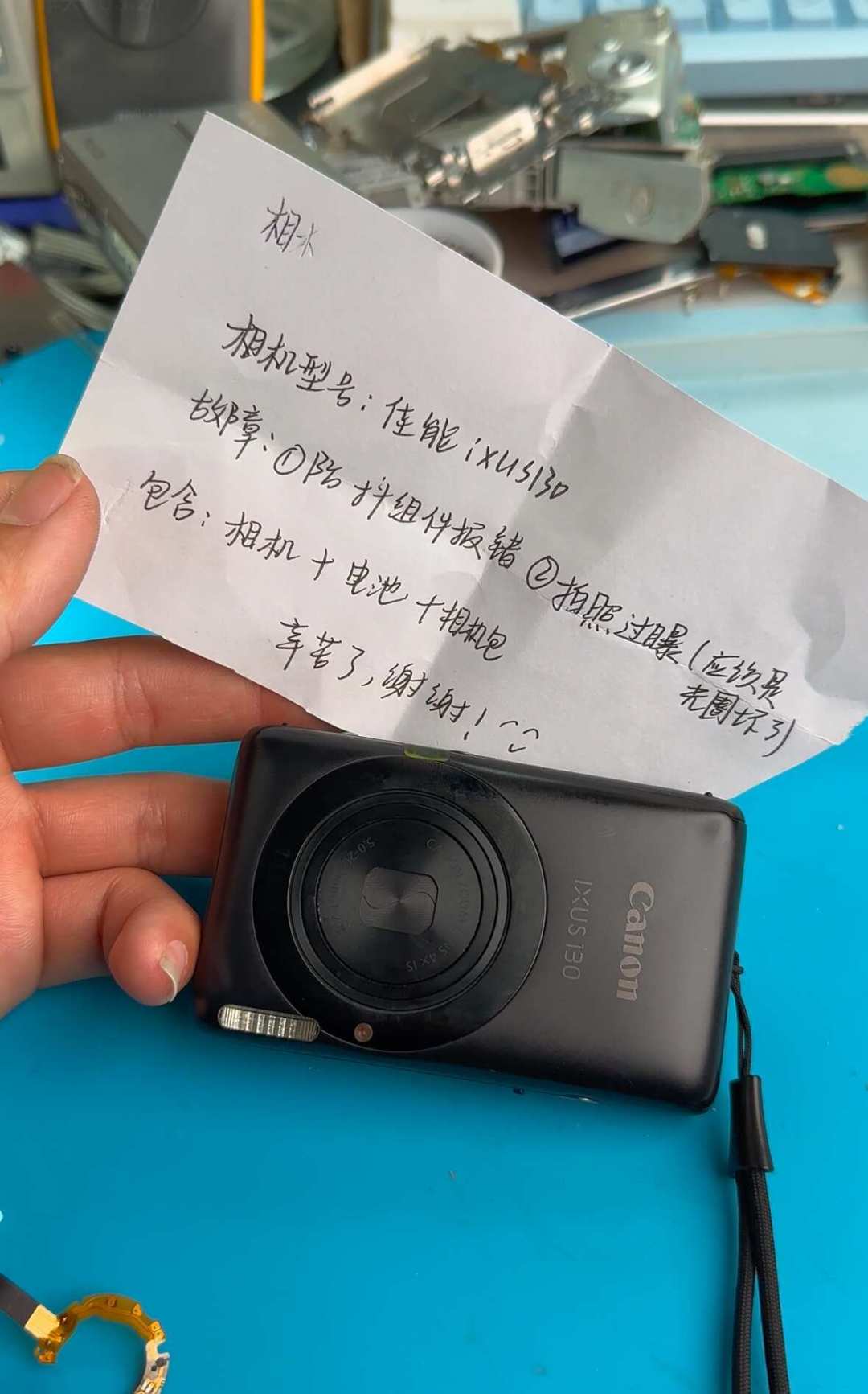 CCD坏了别急着寄修:我汇总了全网的维修报价,自救免费、实体店150上下,寄修前先核对4条红线