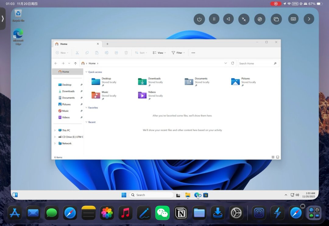iPad 跑 Windows 已经分成两派：本地 UTM vs 远程控制，三个问题定路线