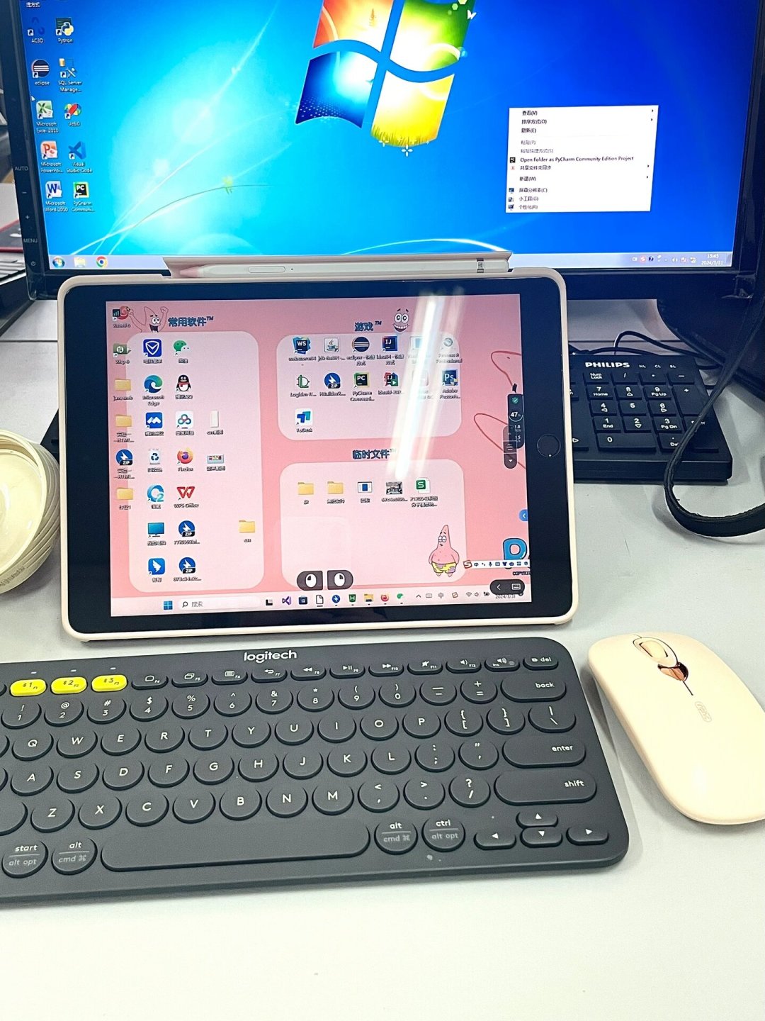 iPad 跑 Windows 已经分成两派：本地 UTM vs 远程控制，三个问题定路线
