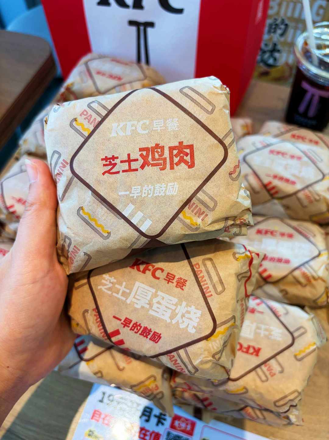 开学早餐帖刷爆了,但别急着囤:算完3种方案的时间金钱账、圈出即食配料表3个坑,再给孩子备早餐