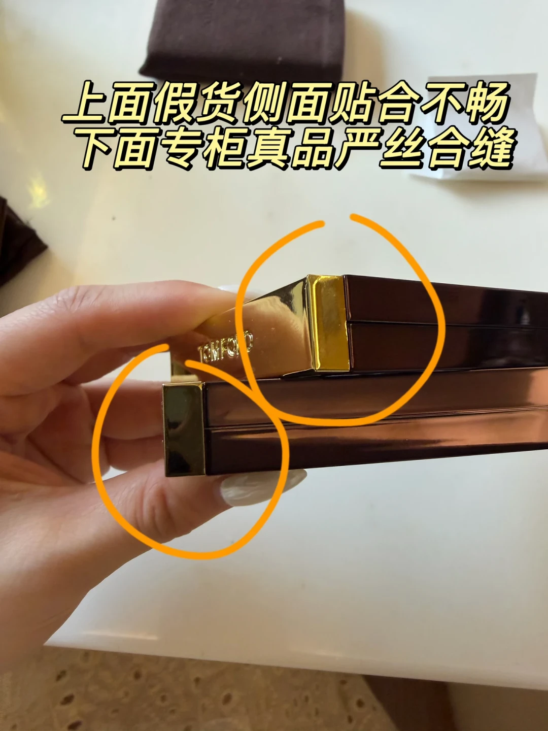 限定眼影官方秒空,二级市场却