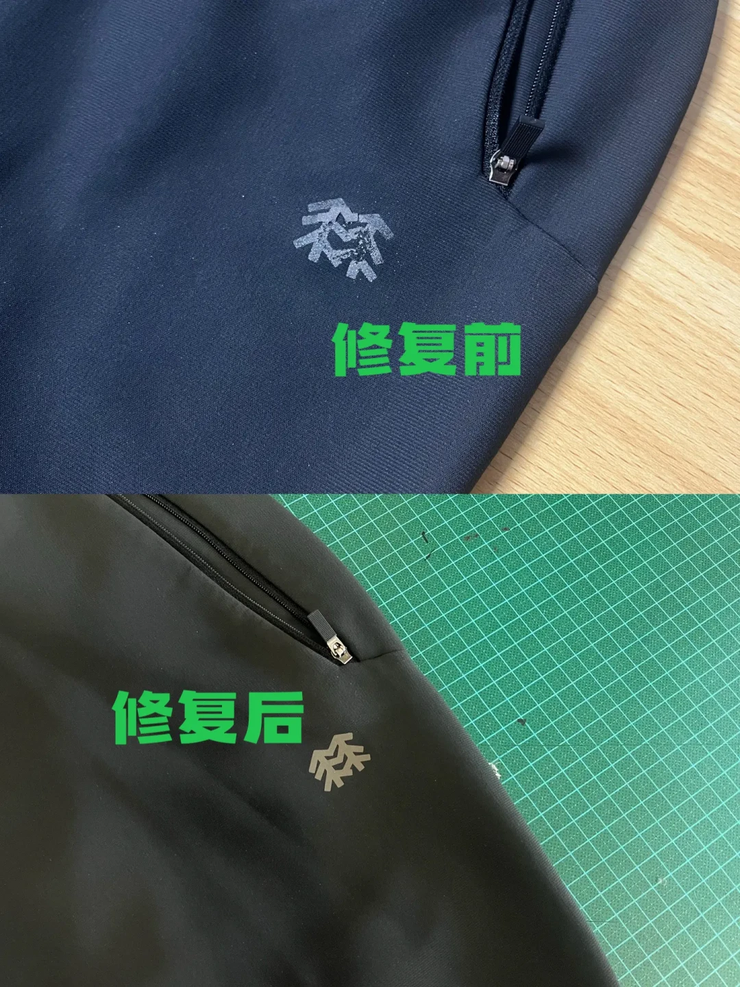 1580元的可隆洗了不到5次就起泡:翻完投诉帖,我把洗法、售后和修补行情捋成一篇