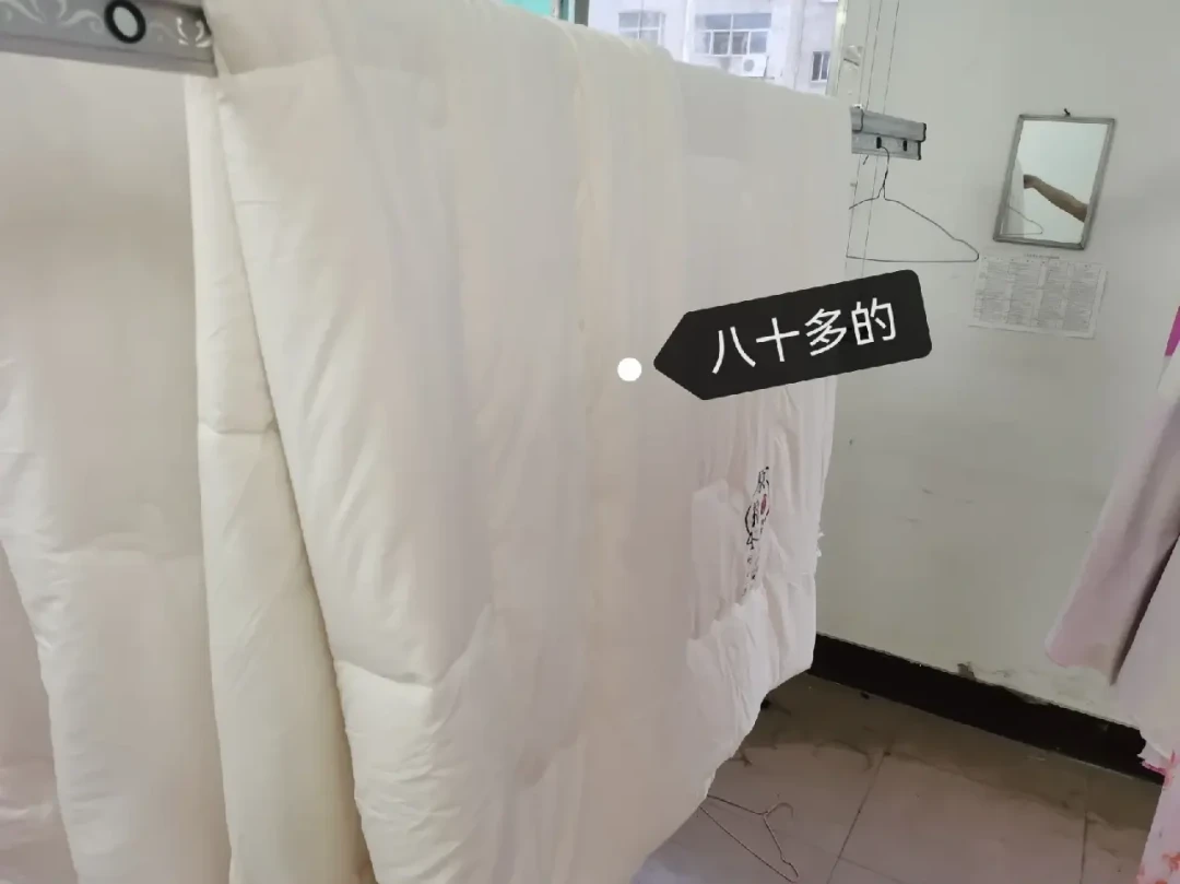 大豆被是智商税吗?翻了全网的踩雷帖和真香帖,答案在水洗标这三行里