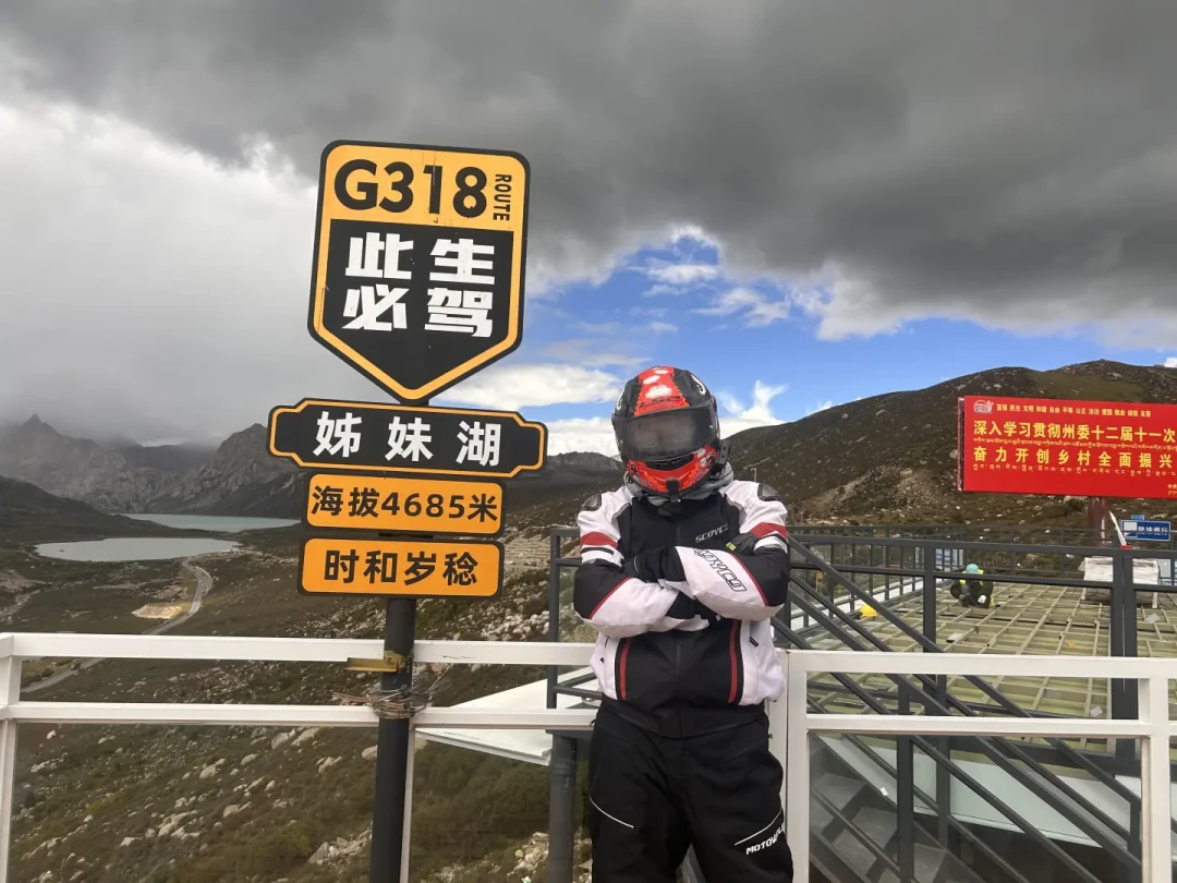请3休13,国庆摩旅组队潮来了:但喀纳斯秋色晚半步,南疆胡杨早半步