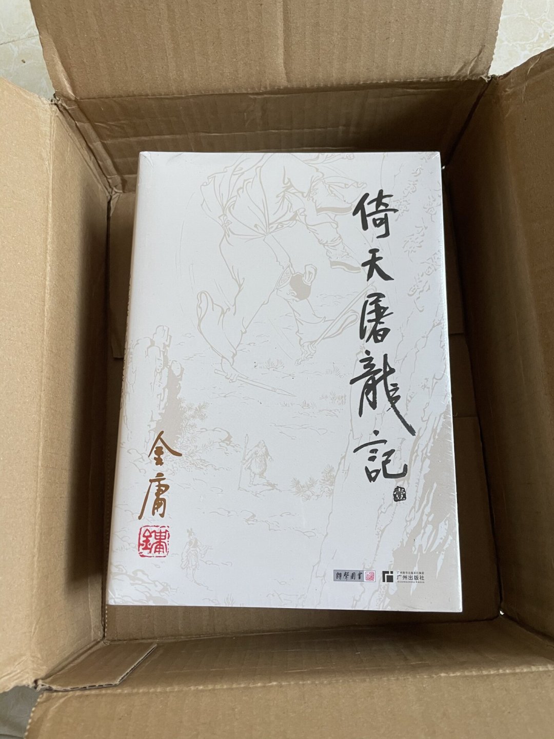 周芷若有宋青书,小昭有韩千叶,殷离有卫璧:为什么《倚天》里唯独赵敏一个追求者都没有?