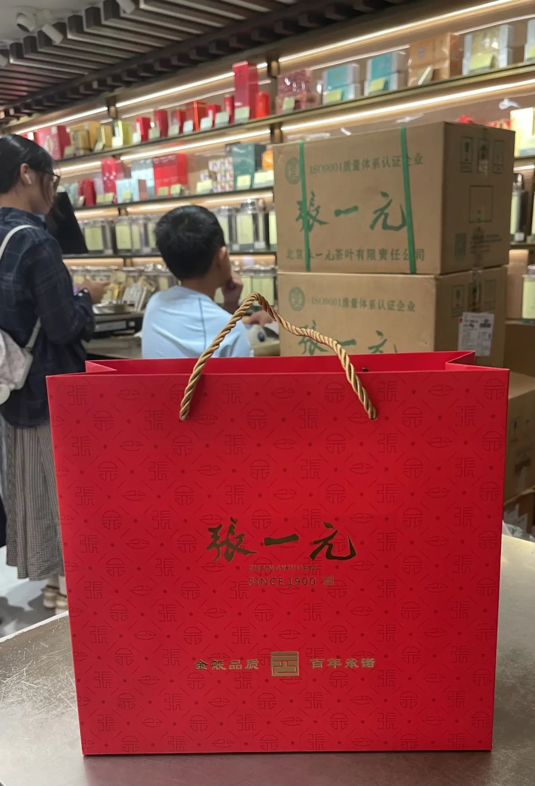 把张一元16款茉莉花茶冷泡到打分:百元档不适合冷泡,400元毛尖是分水岭