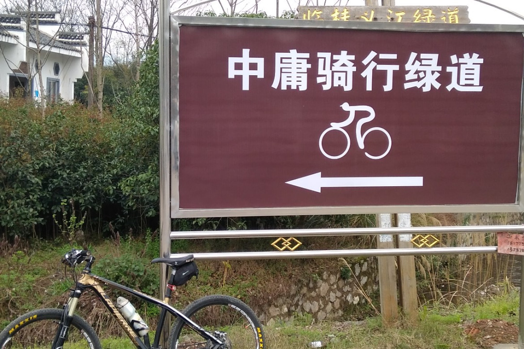 绿道骑行撞了人,骑在骑行道也不一定免责:翻完判决和各地办法,我整理了绿道限速表和避坑清单
