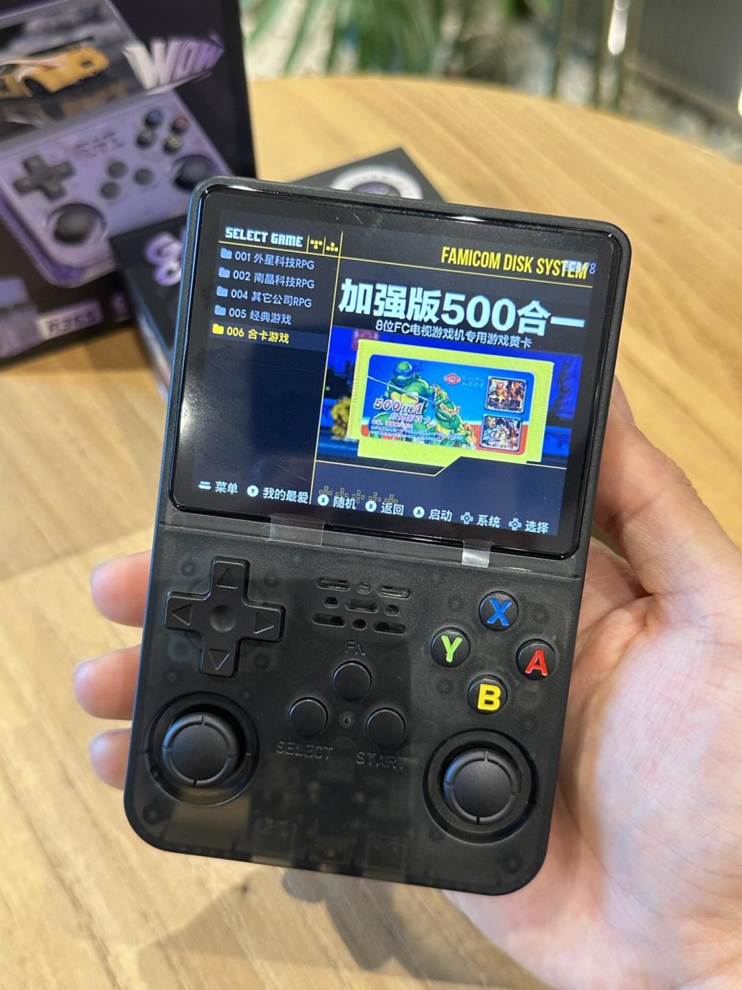 百元掌机R36S这周突然