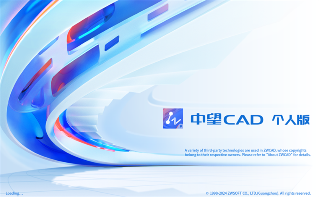 从AutoCAD换到中望CAD,第一周先做这6件事,少踩3个坑