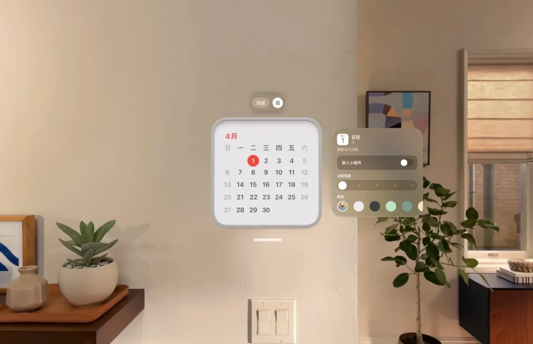 Vision Pro的一方游戏团队没了,此前却几乎没人知道它存在:裁员传闻与官方回应梳理完,已入手的、等降价的、等新机的,各算各的账
