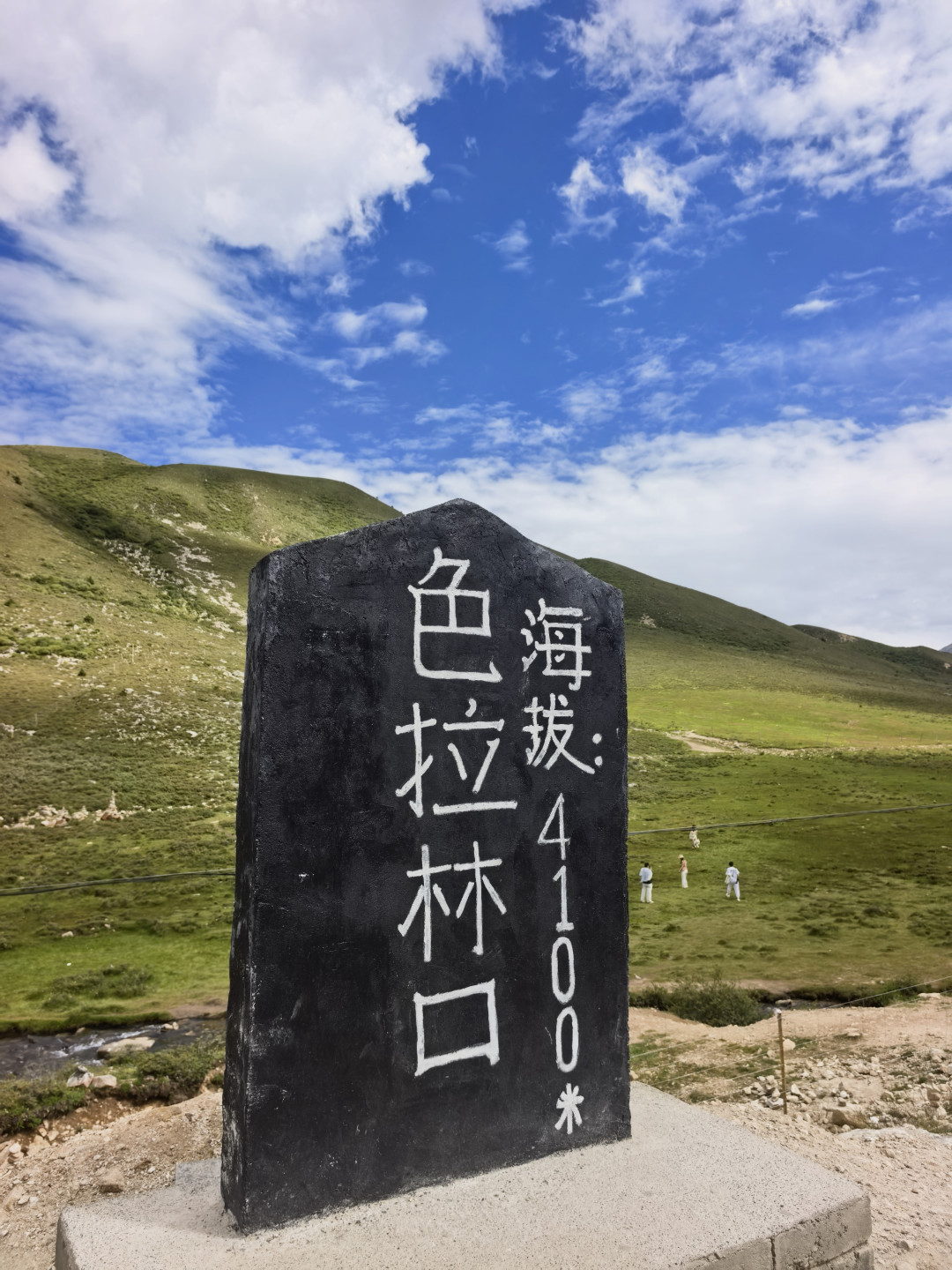 G318拿了个“国字号”:国家级6万公里自驾版图落定,川西这段2030年前会变成什么样?