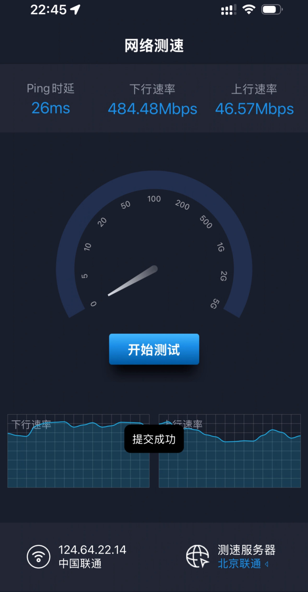 第三方大流量卡8月1日后基本消失:存量卡不用慌,新办别乱投医,想用流量卡替代宽带先算清这三笔账