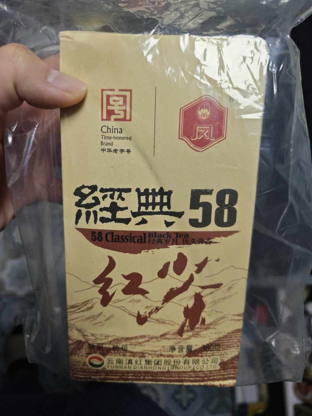 经典58没有以前好喝了？翻完全网回购党的吐槽，问题其实分三种