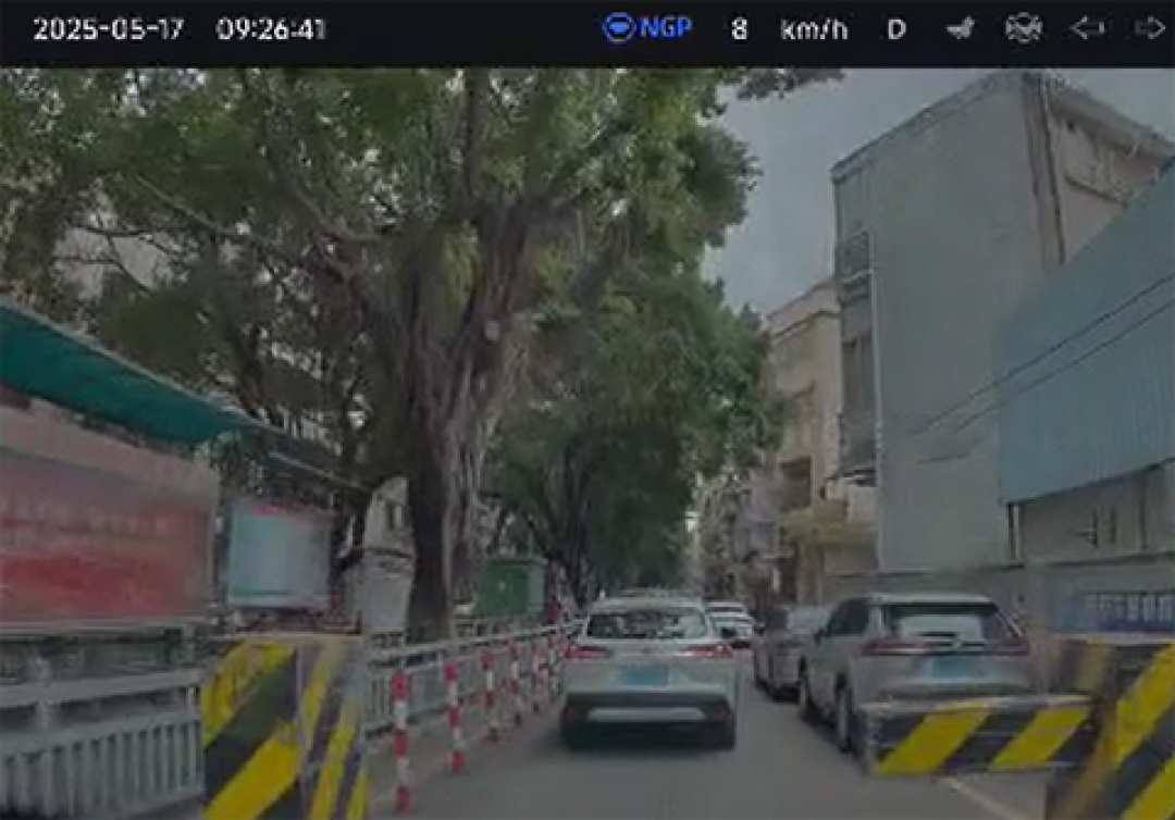 自动驾驶违章“车企担责”要立法了,但你的XNGP还是辅助驾驶——分照样扣你的