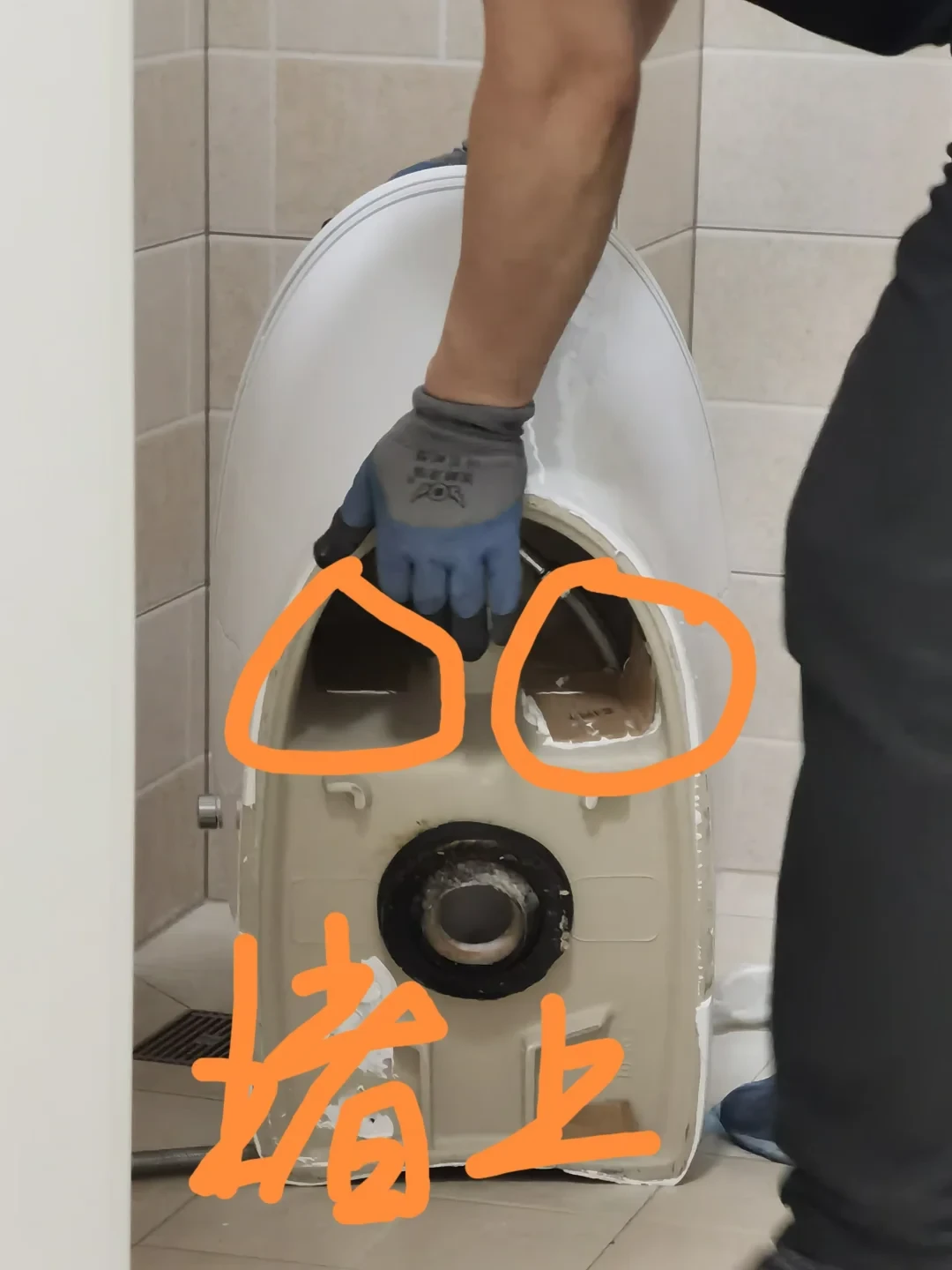 恒洁马桶发臭,先别急着维权或喊售后:翻了几十条吐槽帖,把五种臭味的原因和解法整理成一张表