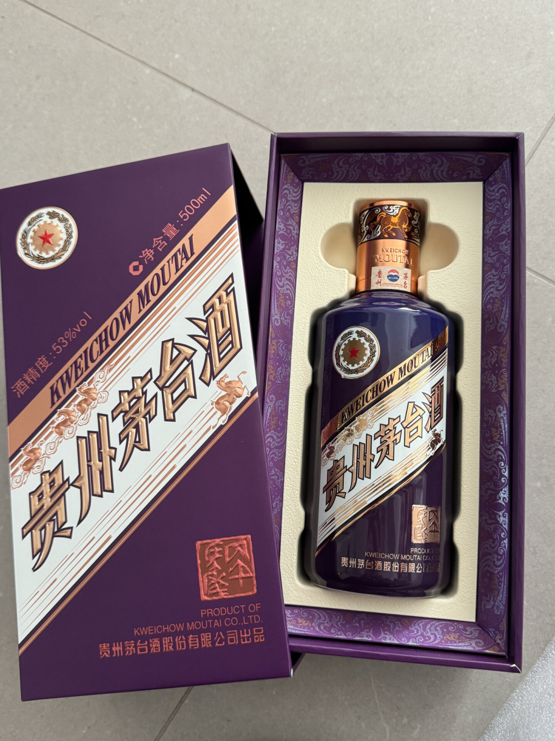 1月1分钟抢空,8月跌破发行价:第二轮生肖茅台开启,集齐党和封酒党该换个买法了