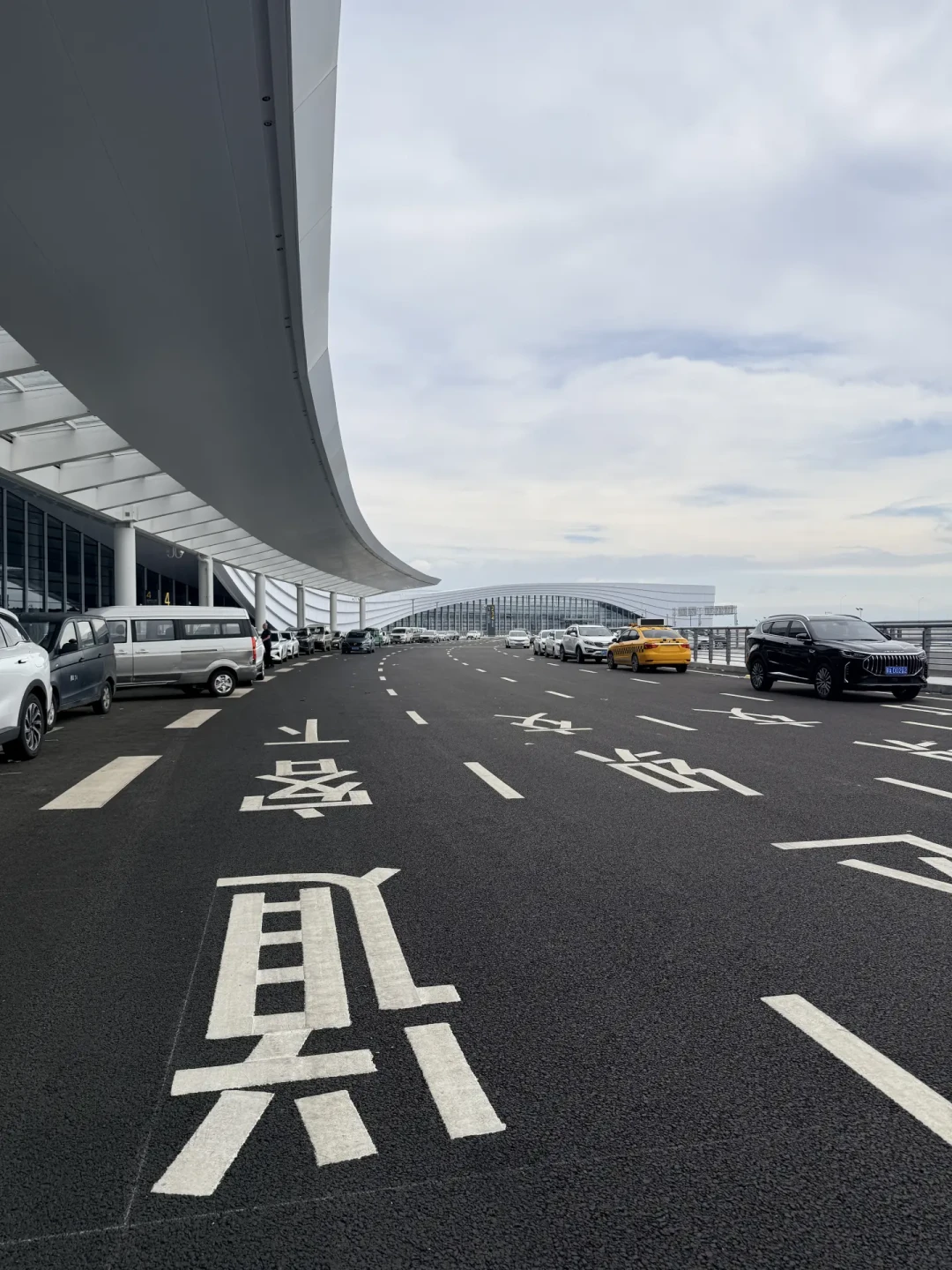 呼和浩特
