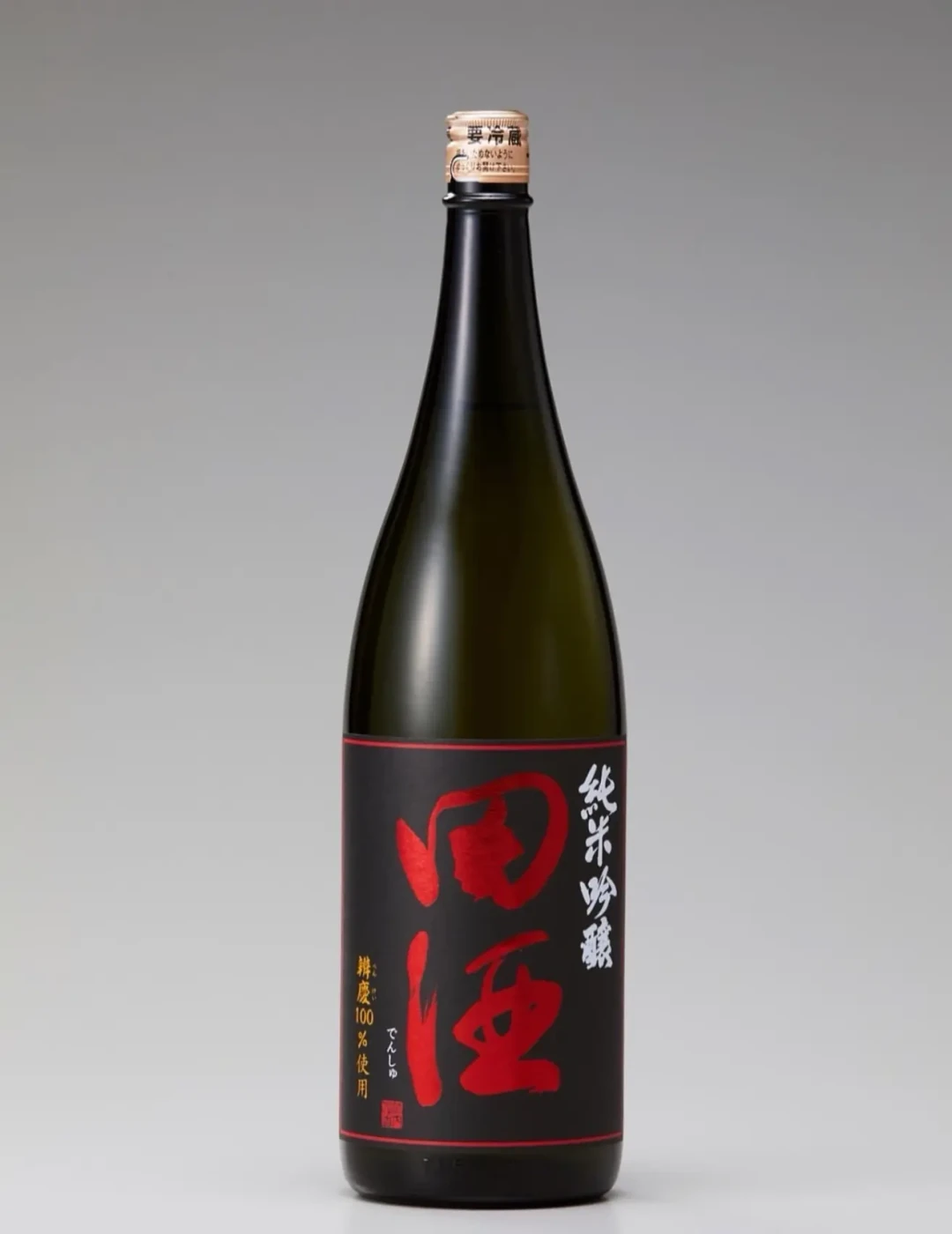 秋酒上新第一波:冷卸,这瓶坐了一整个夏天的酒,最容易被冰镇毁掉