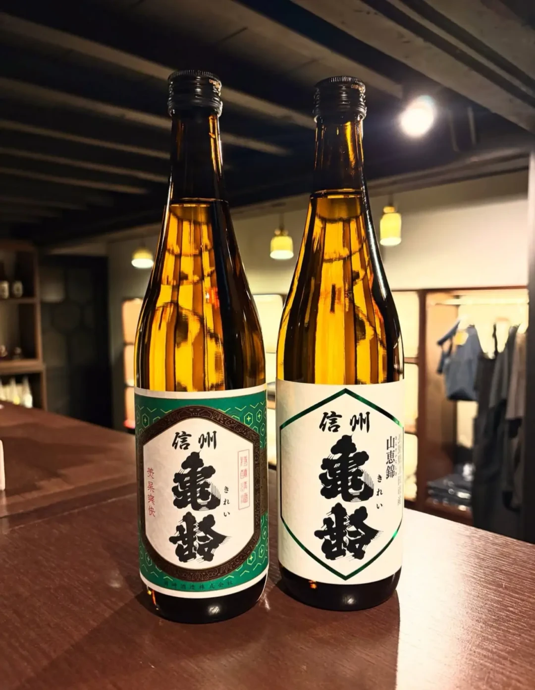 秋酒上新第一波:冷卸,这瓶坐了一整个夏天的酒,最容易被冰镇毁掉