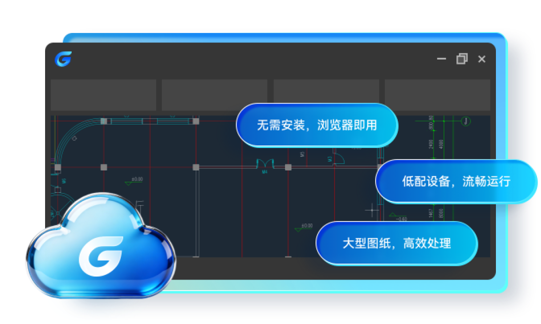 一张图纸审了25天,一次通过率不到一半:浩辰CAD365的校审能解决多少设计院的痛