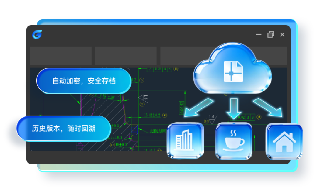 一张图纸审了25天,一次通过率不到一半:浩辰CAD365的校审能解决多少设计院的痛