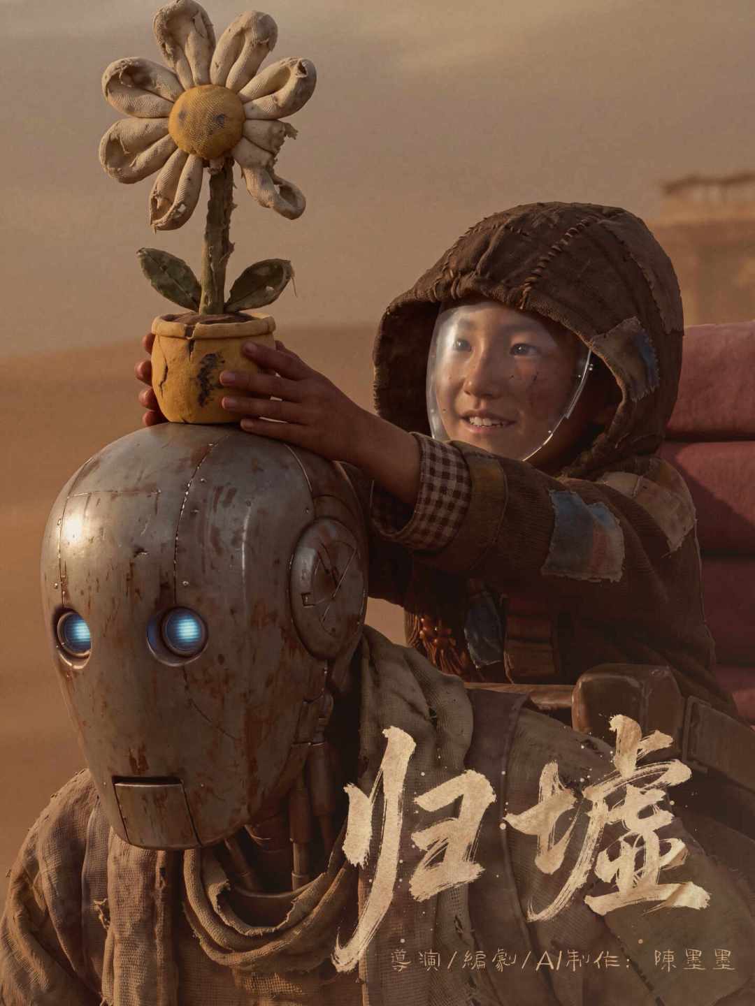 22万部AI短剧,破亿的只有0.47%:红果追剧前先收好这份剧单和避坑指南