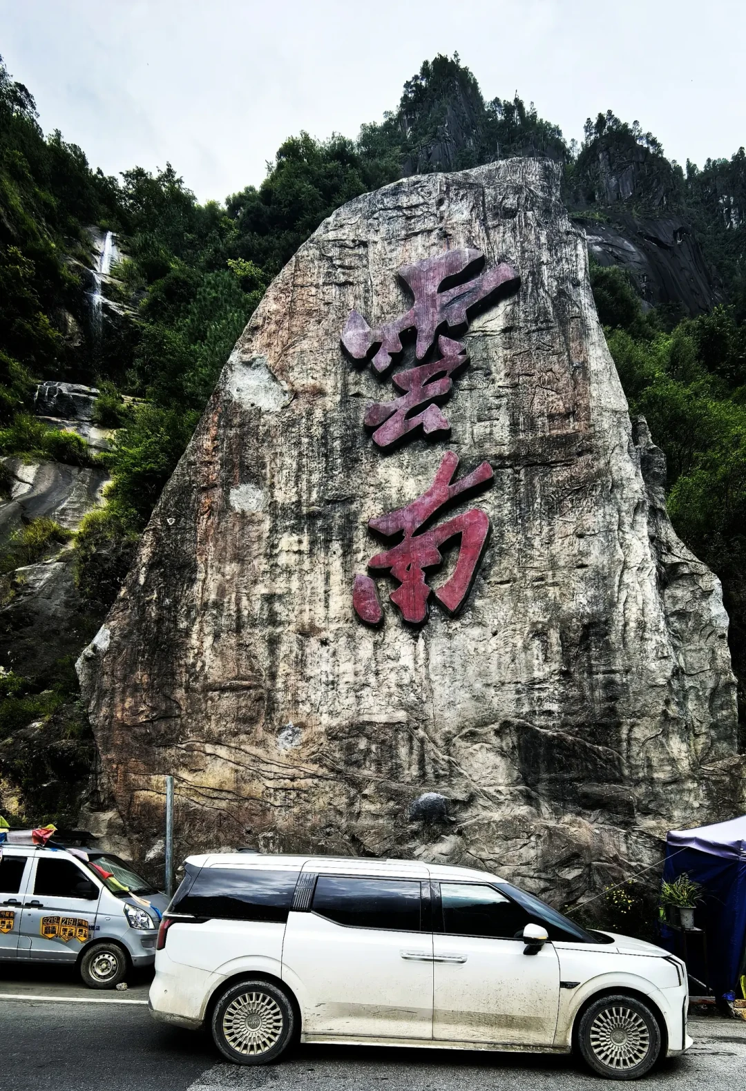 纯电车进藏,按路线分三档:318随走随充,G219先看路书,深度无人区别赌