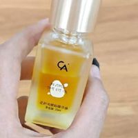 熬夜黑眼圈眼油推荐 轮班倒夜上班族 CA眼油焕活循环缓解眼下发黑
