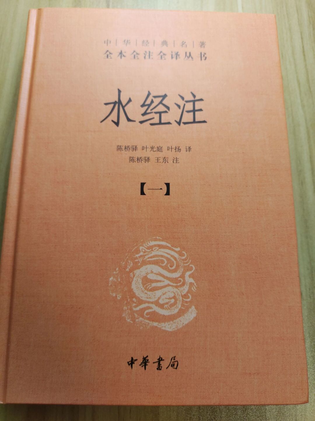 停更三年,《典籍里的中国》带着四大名著回来了:看什么、补什么、买哪个版本,一次说清