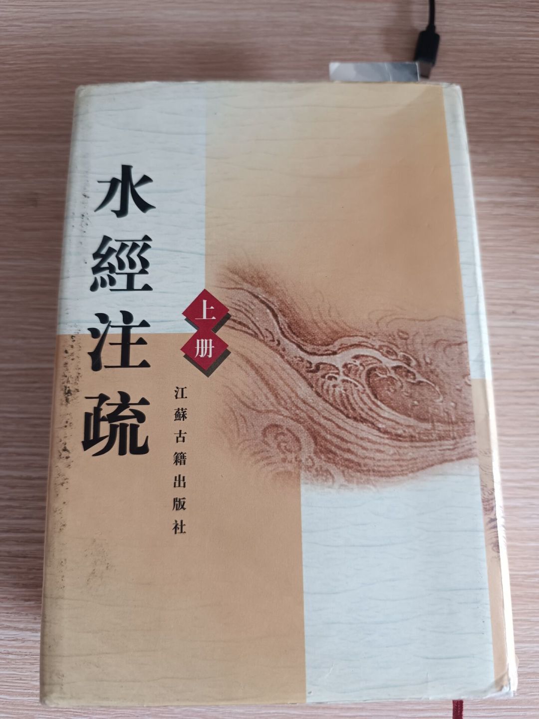 停更三年,《典籍里的中国》带着四大名著回来了:看什么、补什么、买哪个版本,一次说清