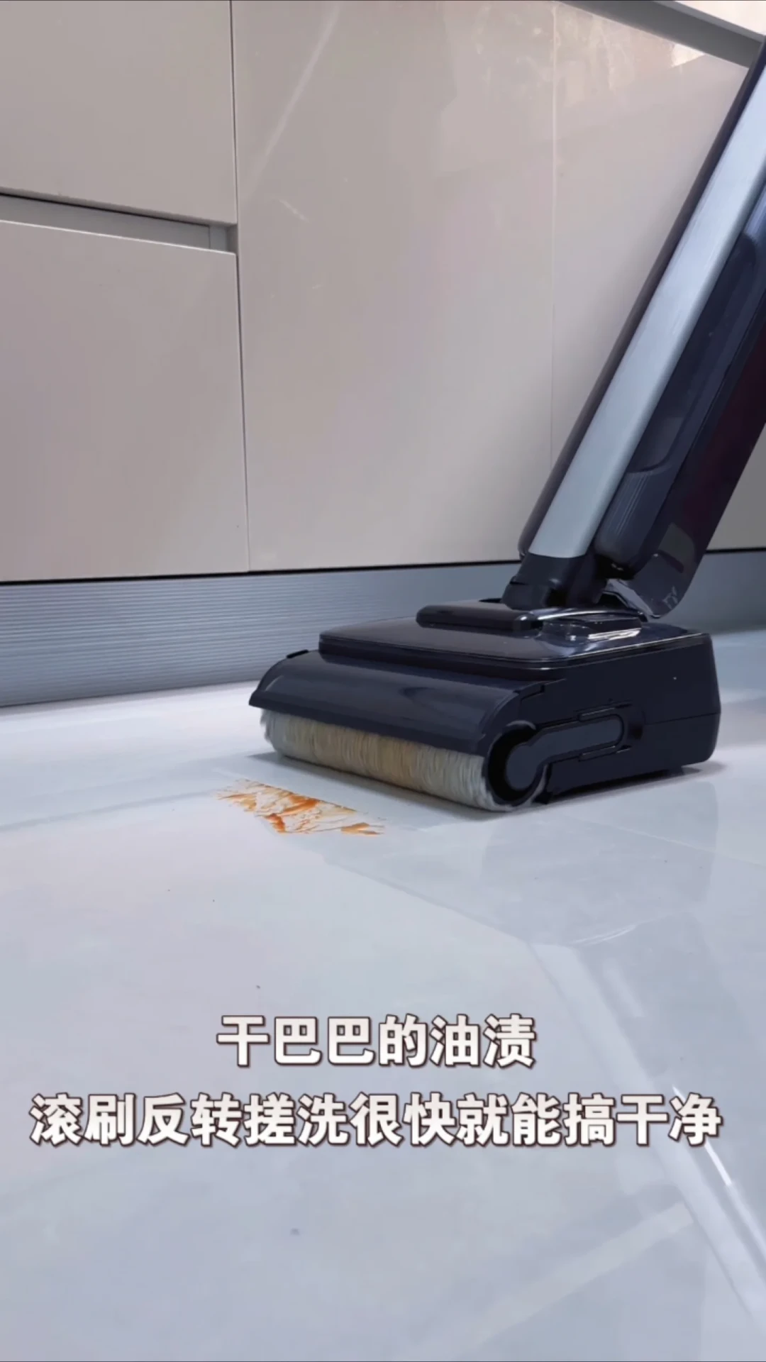 自动上下水洗地机降到2000元档,但先看你家排水口:买添可“空间站”前要确认的三件事