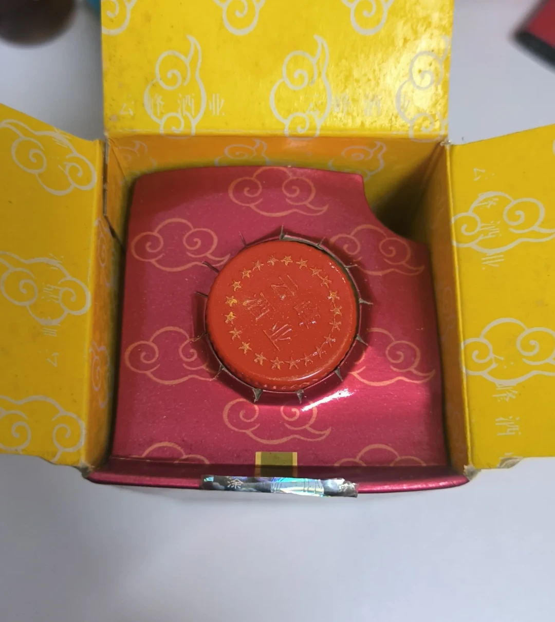 谁还在喝小糊涂仙?曾号称卖得比茅台还多,沉寂多年后,品牌价值逆势涨到265亿
