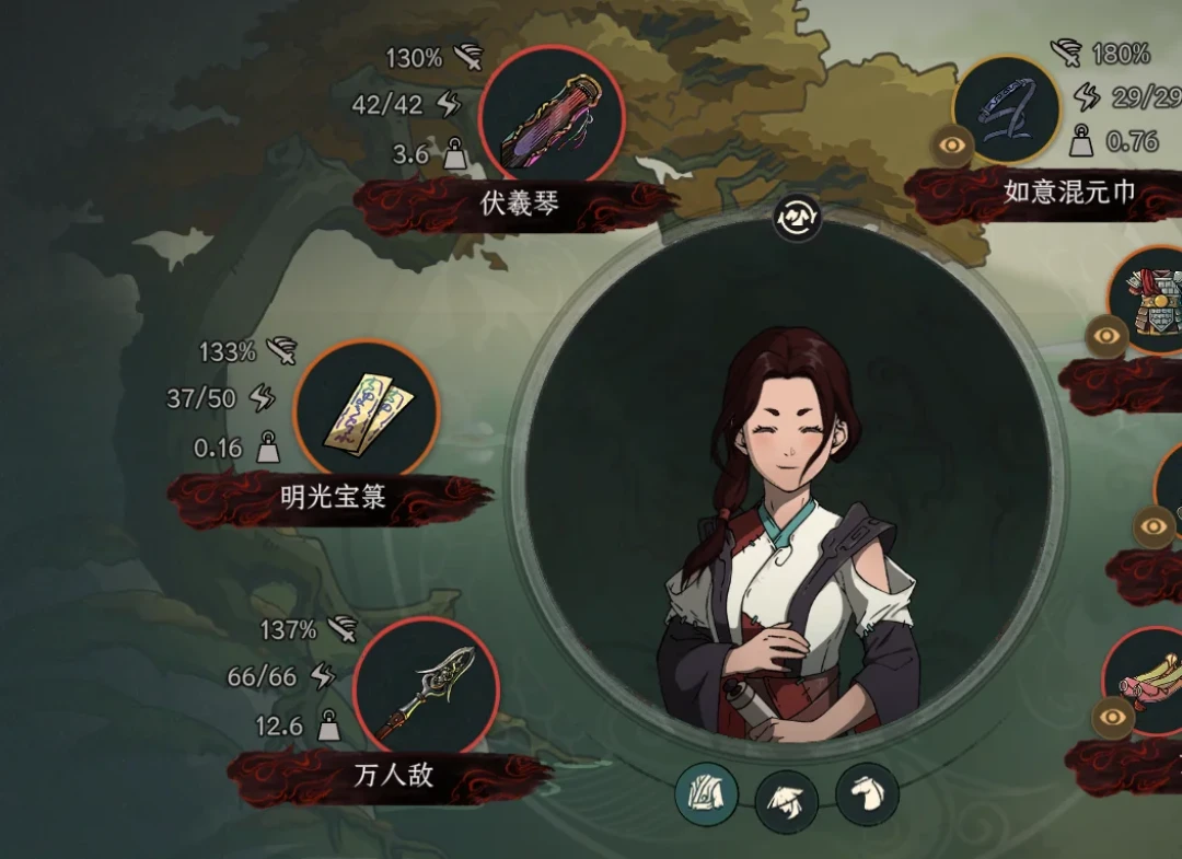 《太吾绘卷》开新档前先看这篇:全网在聊的功法BD盘点,轮椅、牢房和避坑一次说清