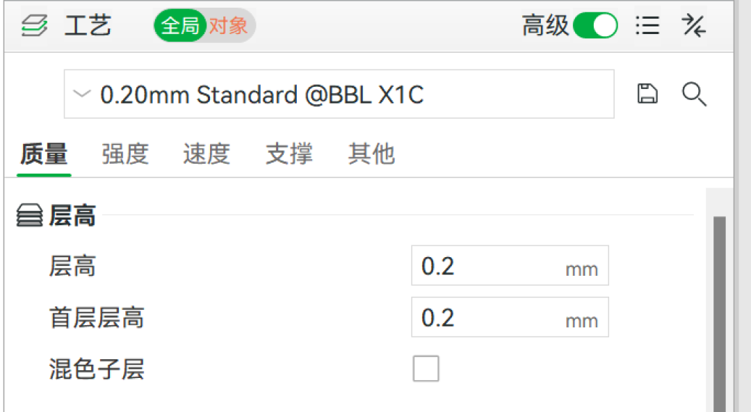 你存的参数作业,可能早就过期了:Bambu Studio 真正值得动的参数就这几个