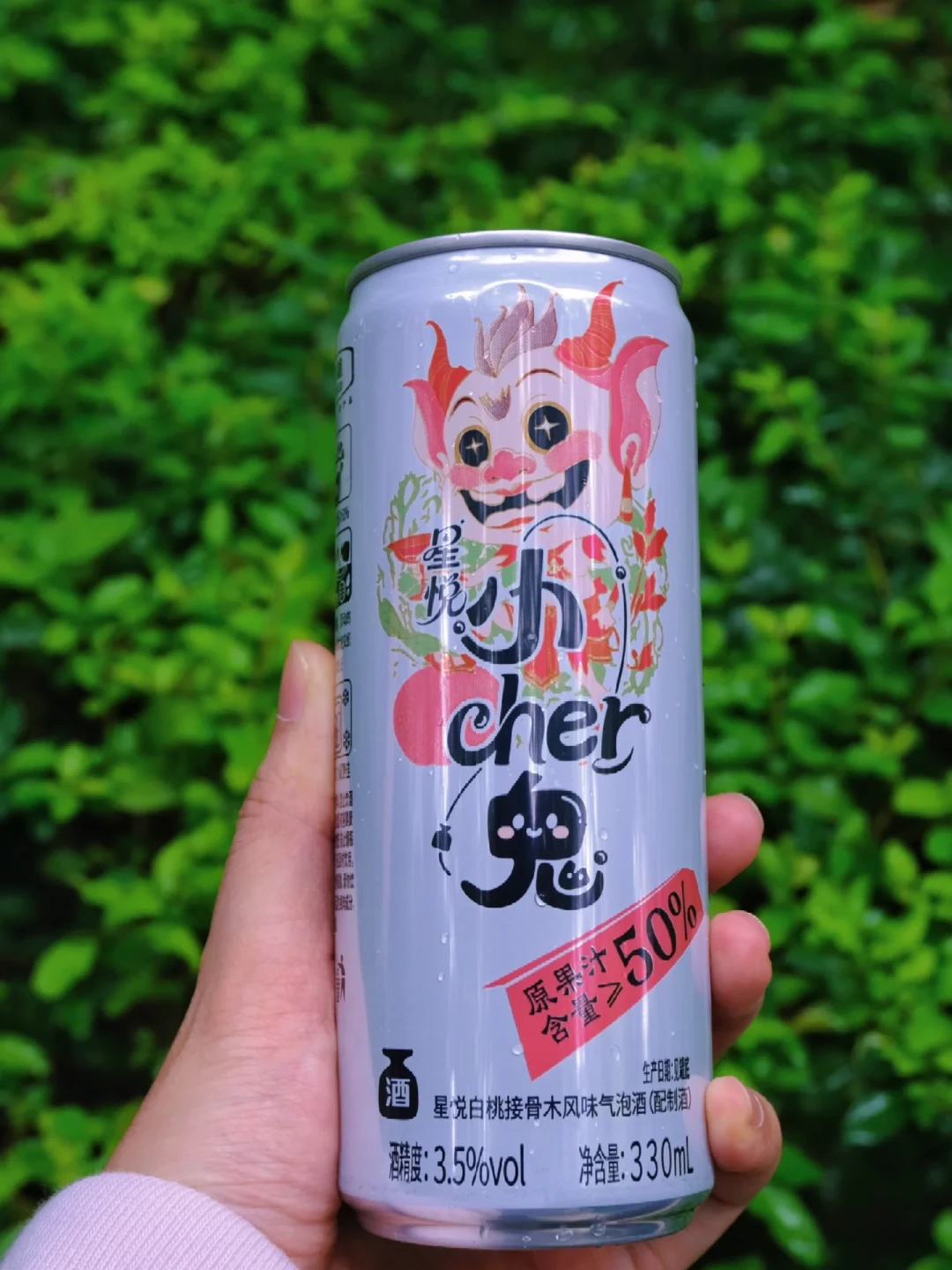 酒鬼酒卖起了3.8度的气泡酒:全行业都在冲