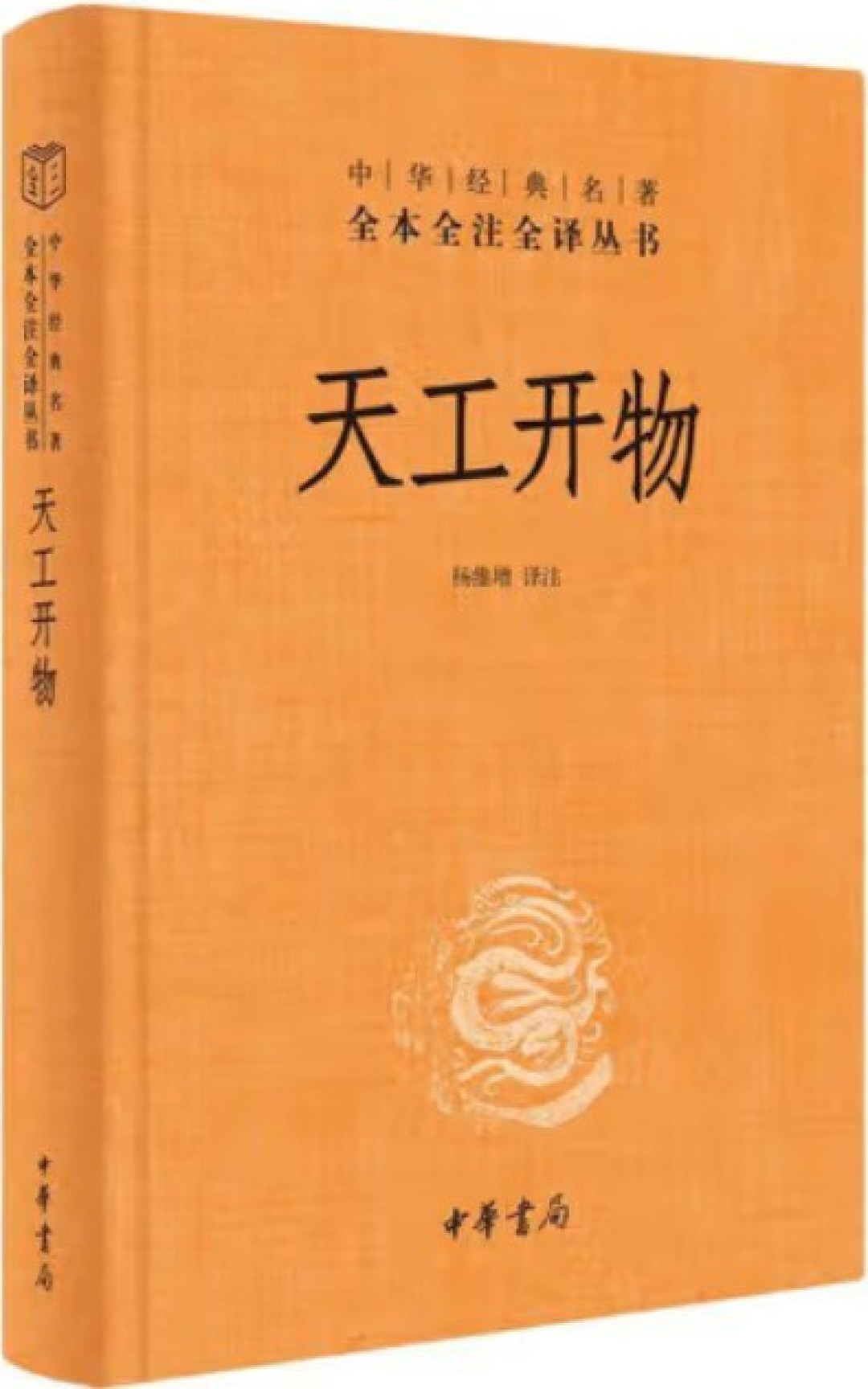 考公党把《典籍里的中国》刷成“备考综艺”：值得看的是哪7期，对照表来了