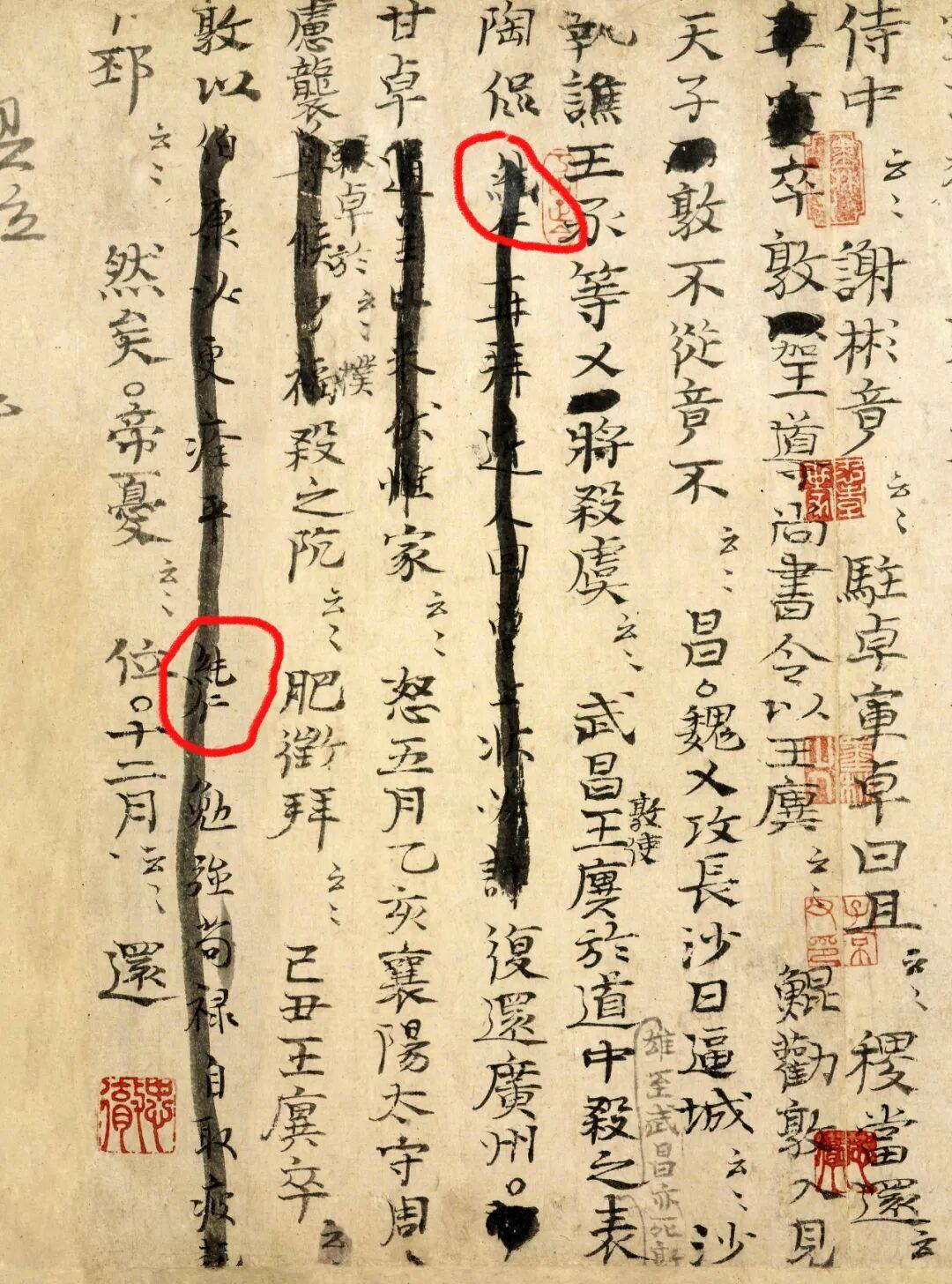 考公党把《典籍里的中国》刷成“备考综艺”：值得看的是哪7期，对照表来了